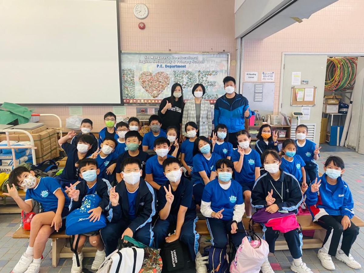 Kowloon West Inter-Primary School Swimming Competition 2022-2023