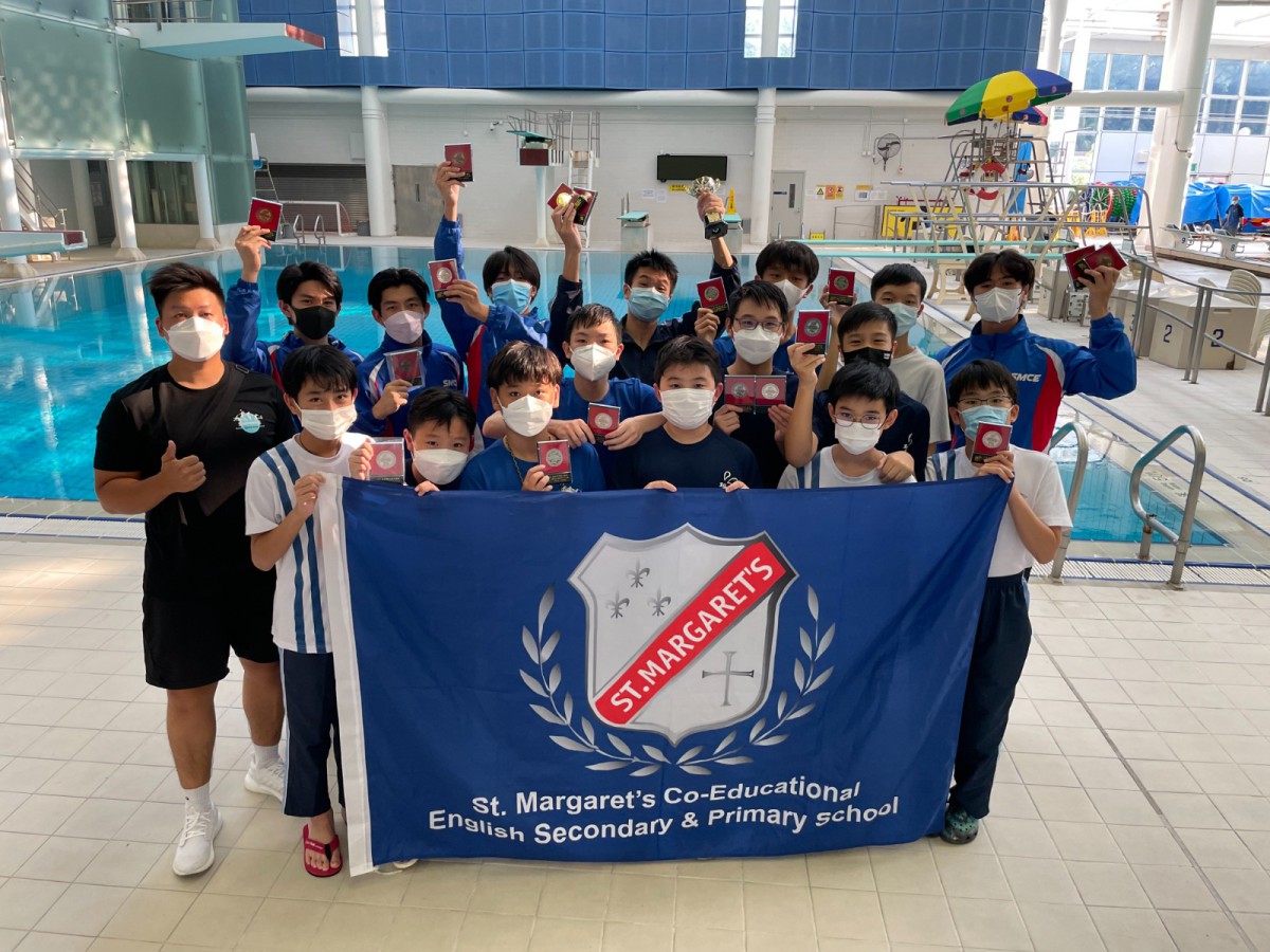 Inter-School Swimming Competition (Division Three Kowloon 2)