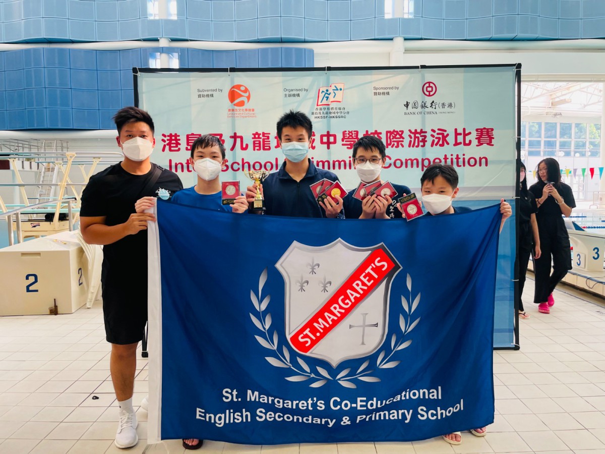 Inter-School Swimming Competition (Division Three Kowloon 2)
