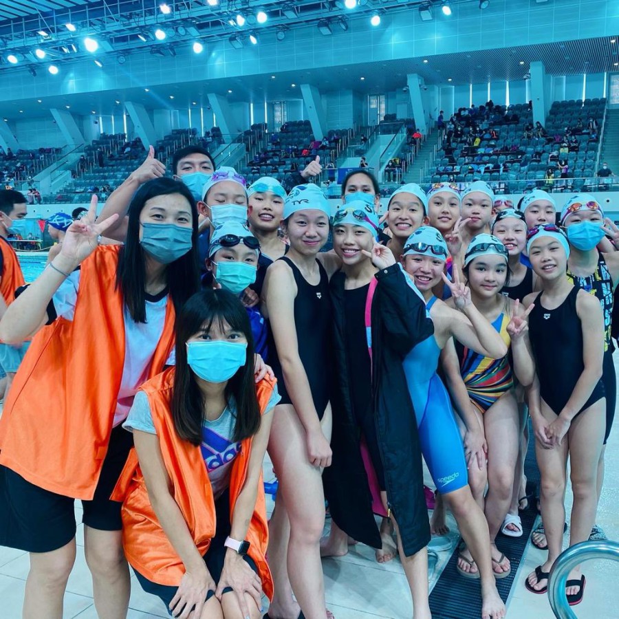 Inter-School Swimming Competition (Division Two)