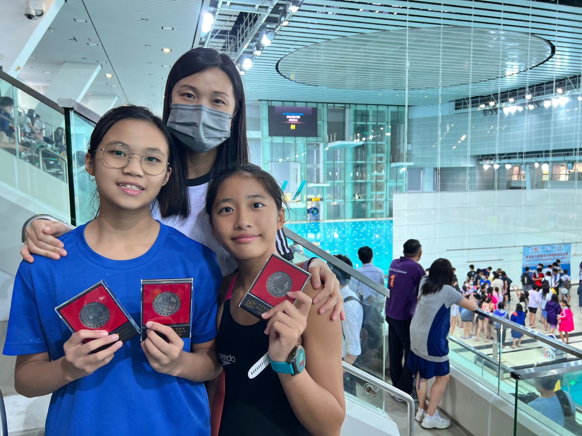 Inter-School Swimming Competition (Division Two)