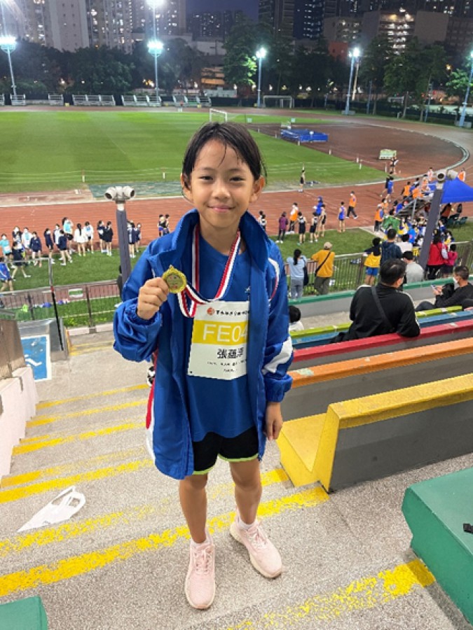 Sham Shui Po District Age Group Athletic Meet 2022-2023