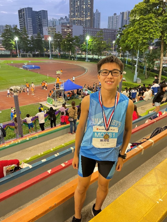Sham Shui Po District Age Group Athletic Meet 2022-2023