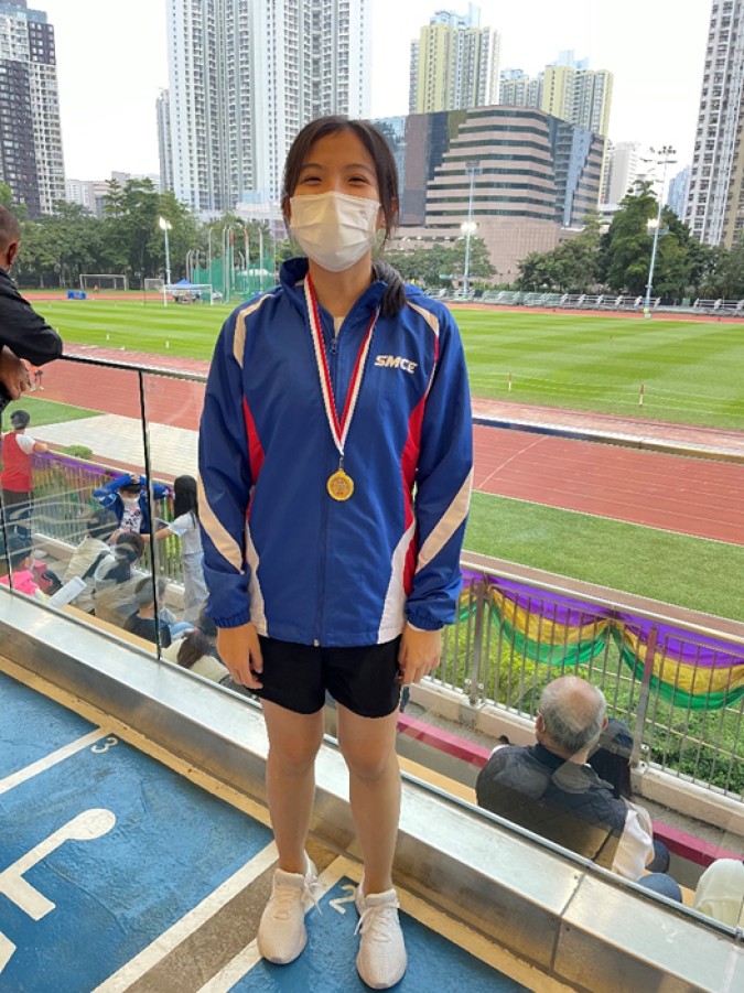 Sham Shui Po District Age Group Athletic Meet 2022-2023