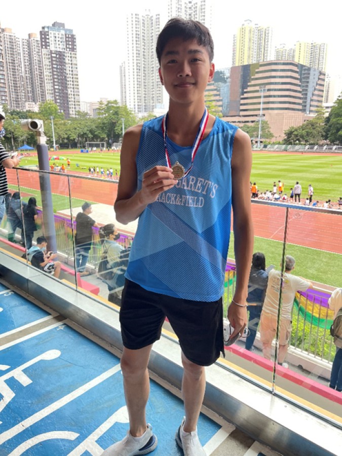 Sham Shui Po District Age Group Athletic Meet 2022-2023