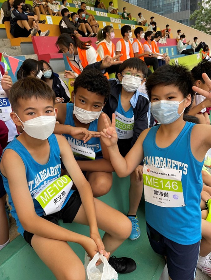 Sham Shui Po District Age Group Athletic Meet 2022-2023
