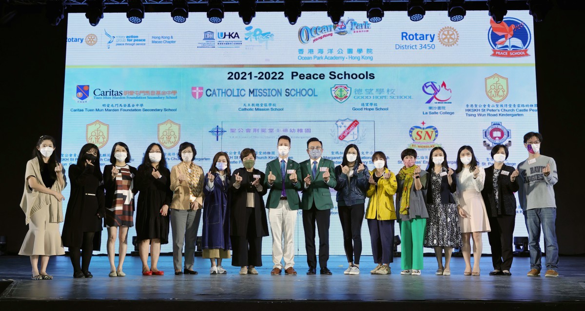 Peace School 2021-2022