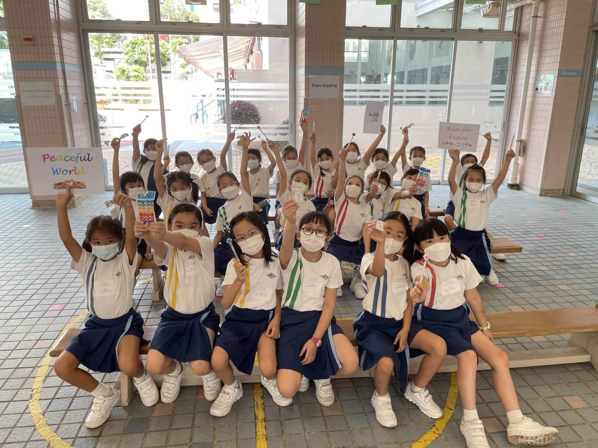 Peace School 2021-2022