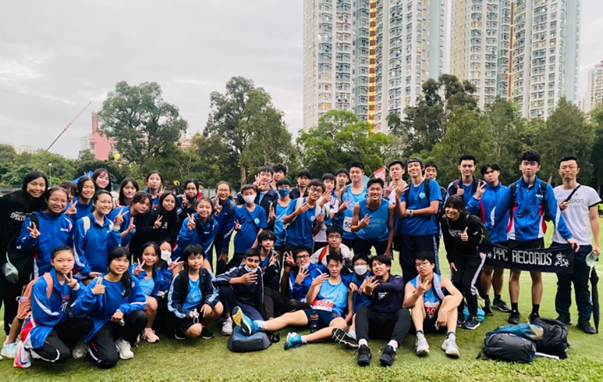 Inter-School Cross Country Competition (Division One)
