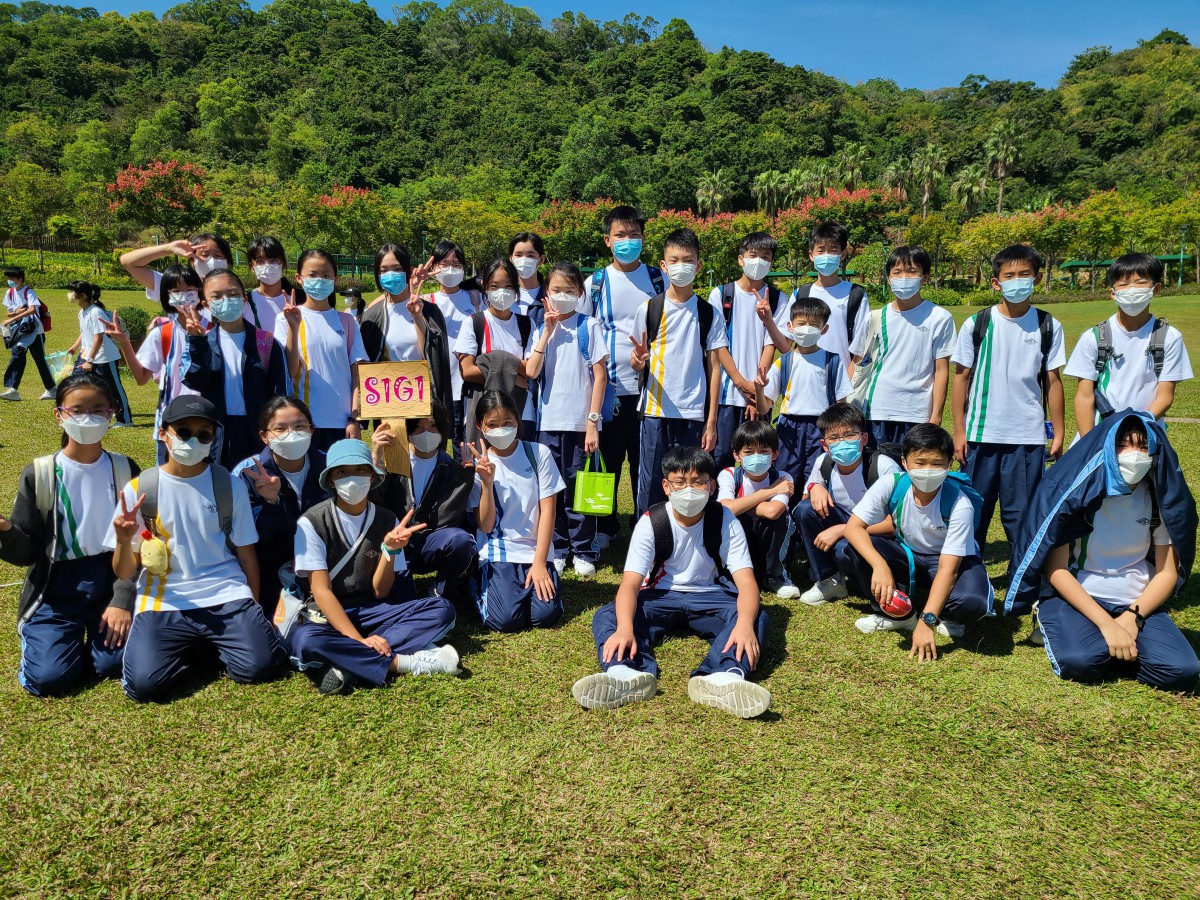 Secondary Picnic