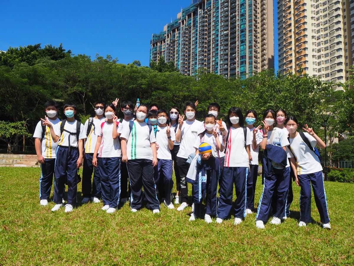 Secondary Picnic