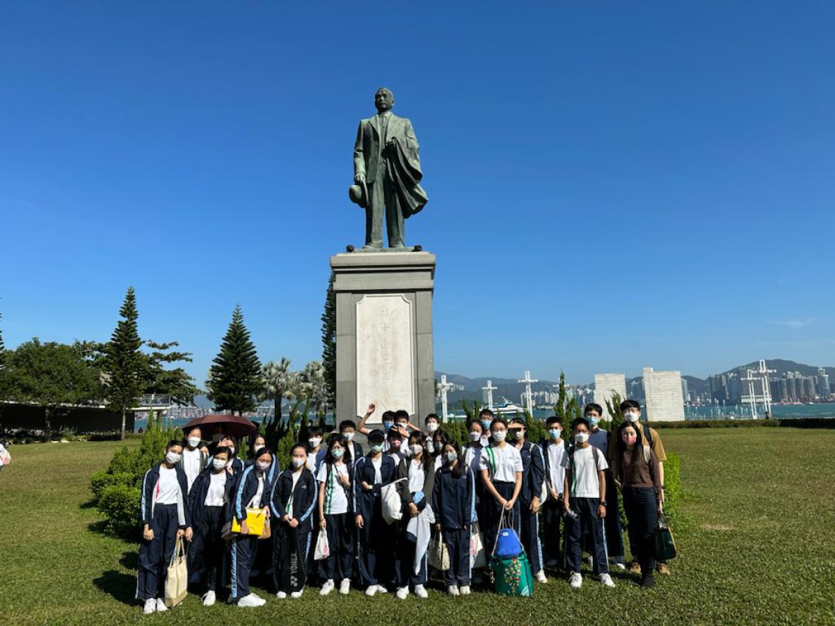 Secondary Picnic
