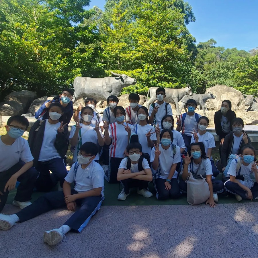 Secondary Picnic