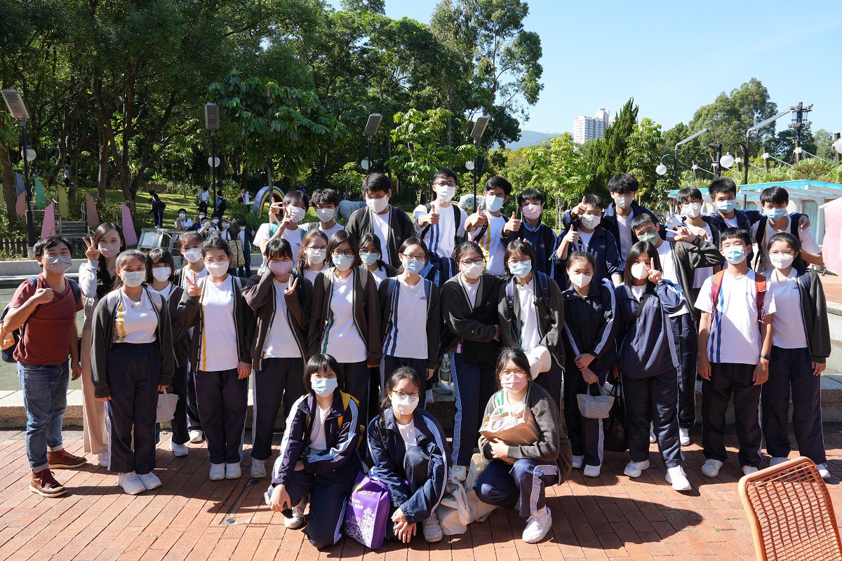 Secondary Picnic