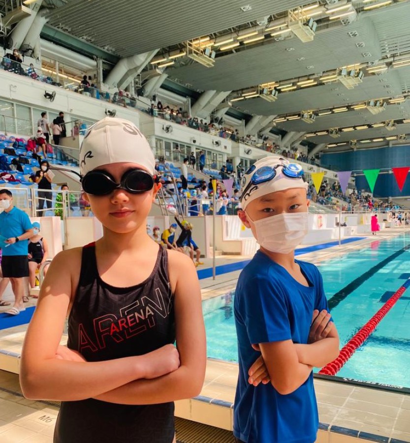 Kowloon West Inter-Primary School Swimming Competition 2022-2023