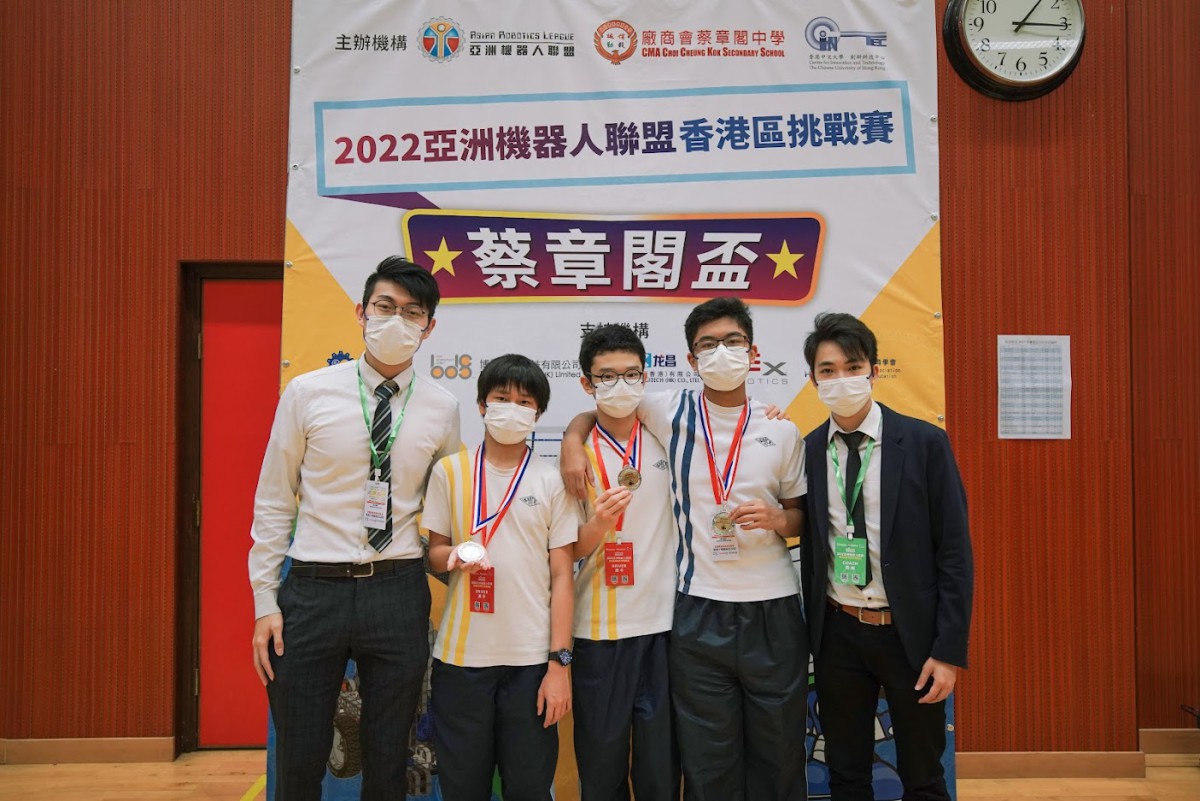 VEX IQ 蔡章閣盃