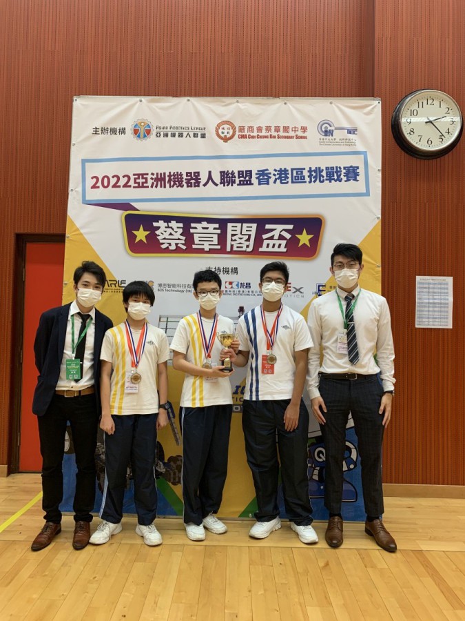 VEX IQ 蔡章閣盃