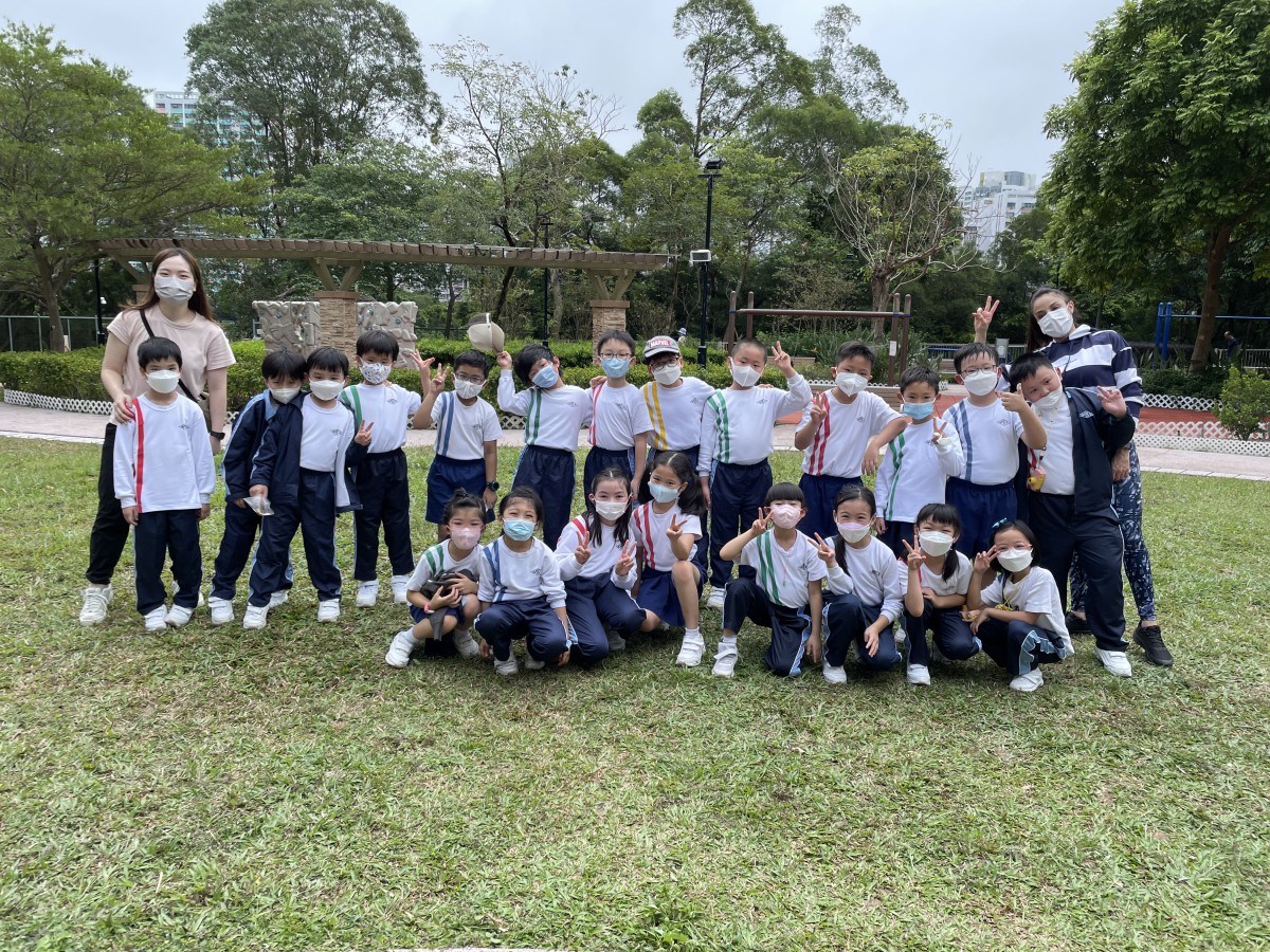 Primary Picnic 2022