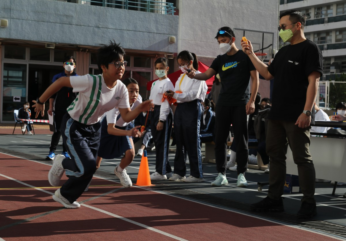 Run for Charity