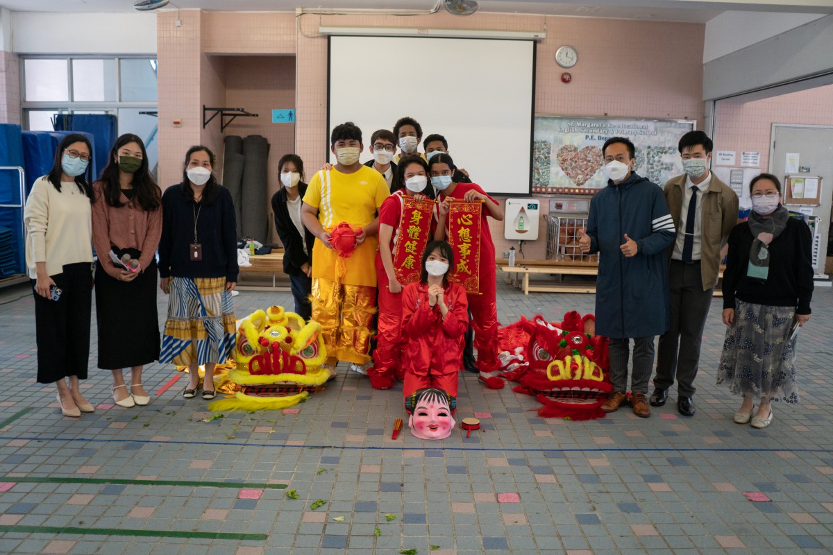 Lion Dance to celebrate the Year of the Rabbit