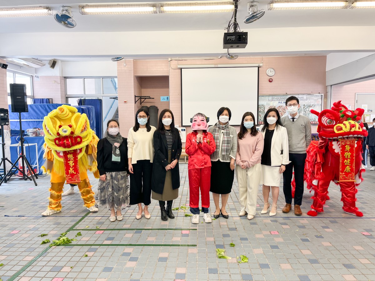Lion Dance to celebrate the Year of the Rabbit