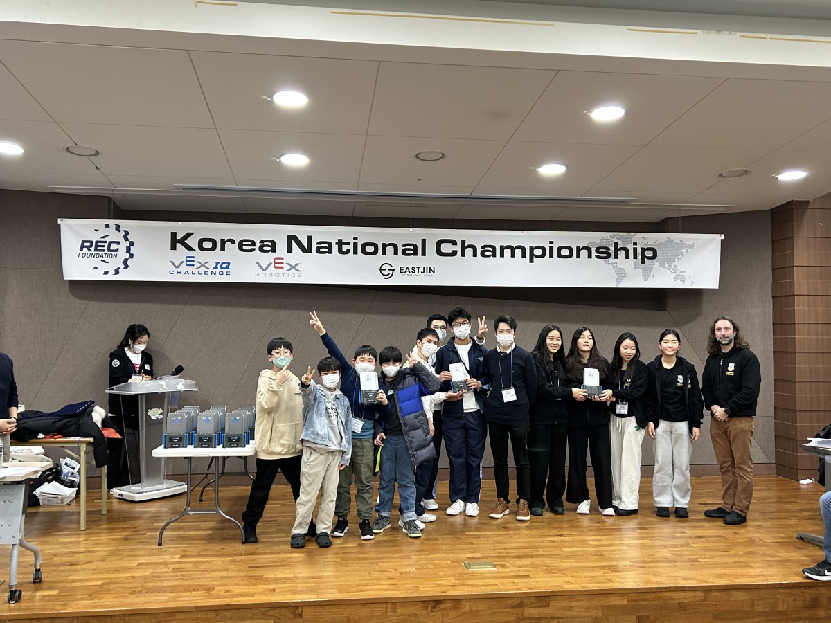 2022-2023 VIQC Korea National Championship