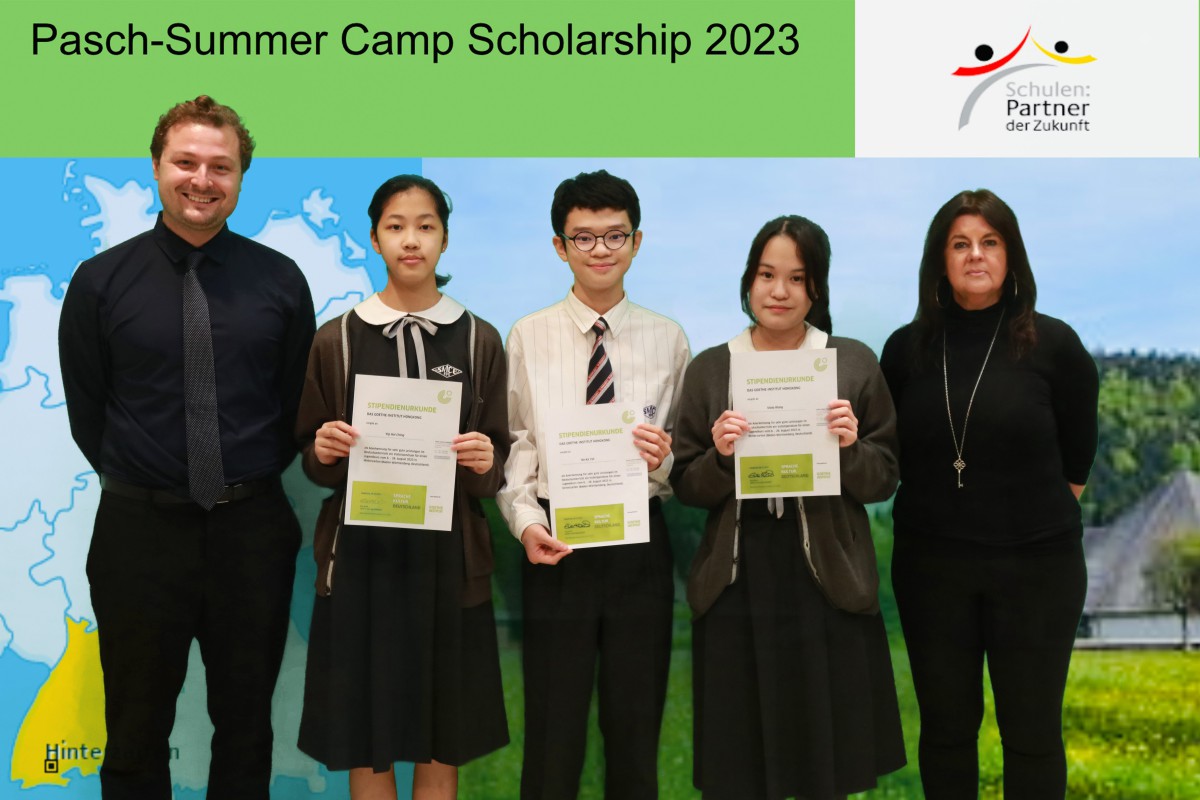 PASCH - Summer Camp Scholarships 2023