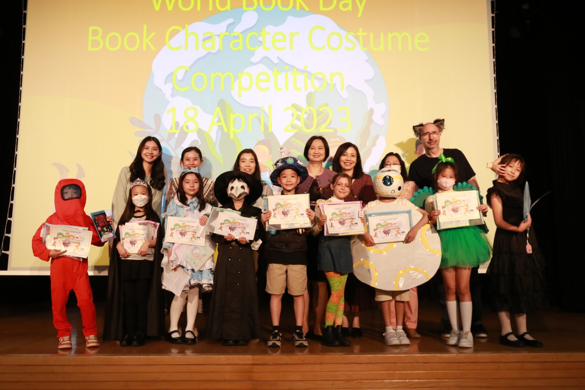 World Book Day 2023