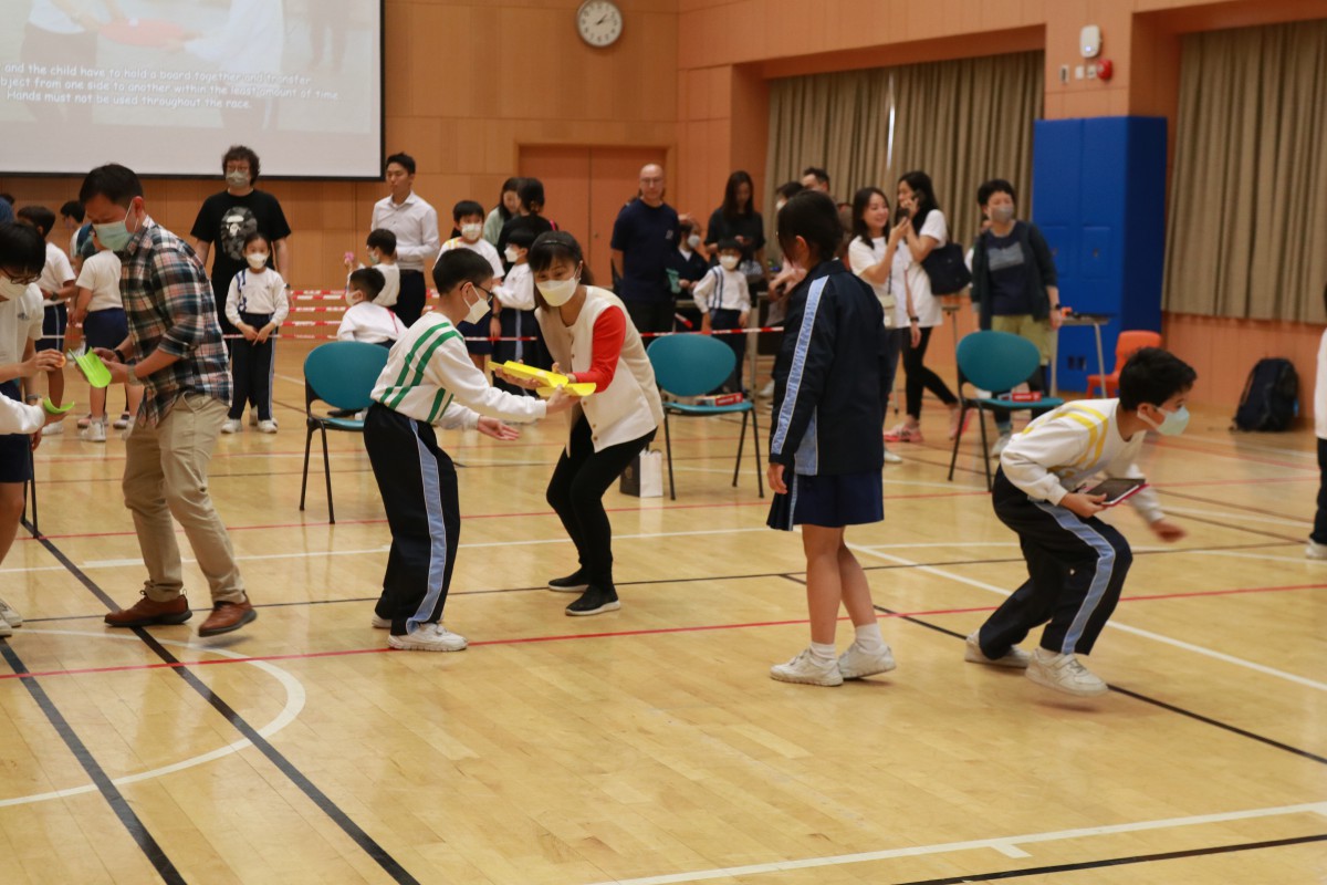 Parent-Child Games Day 2023