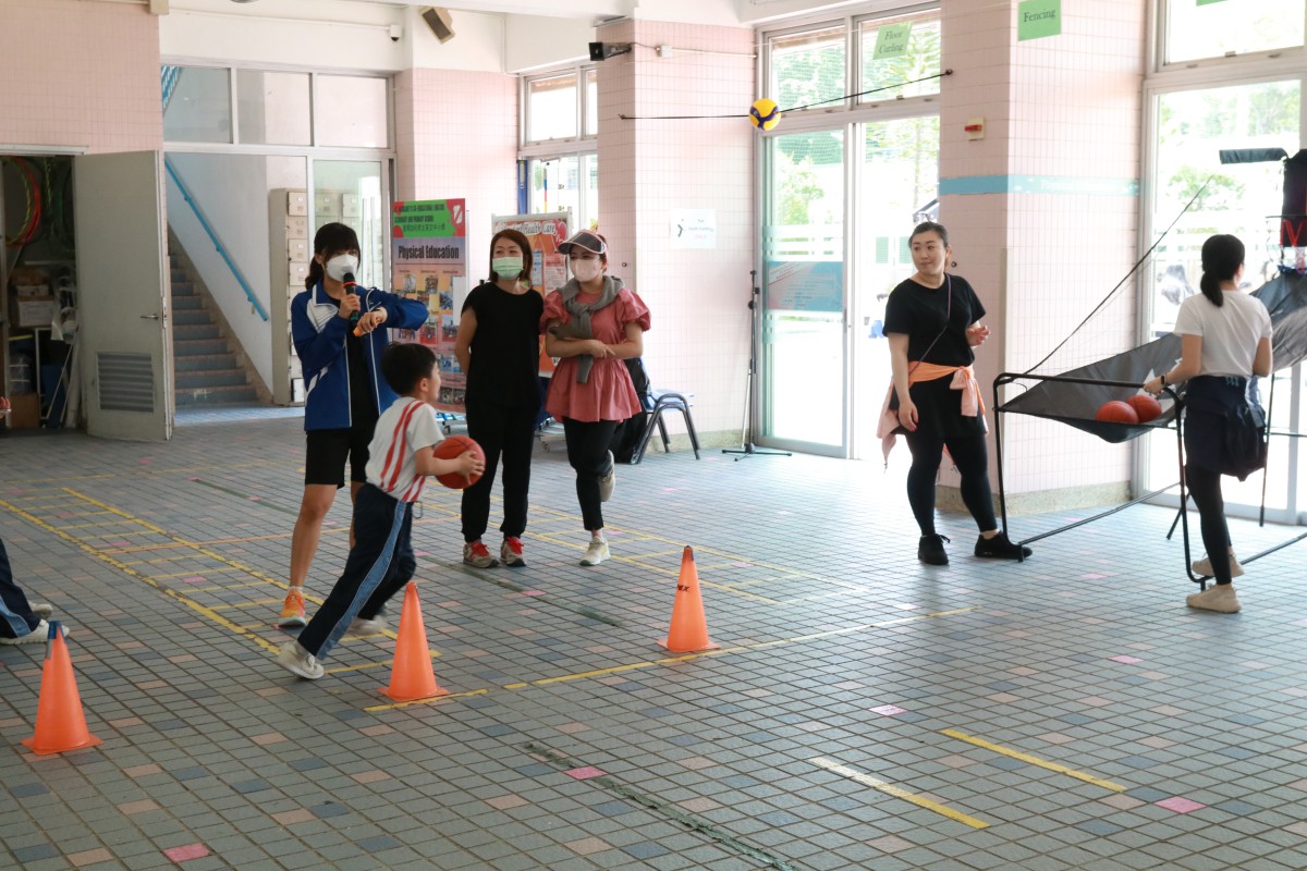 Parent-Child Games Day 2023