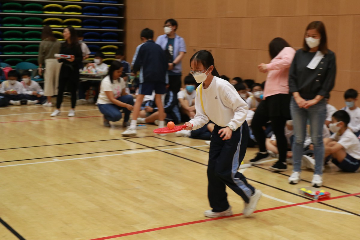 Parent-Child Games Day 2023