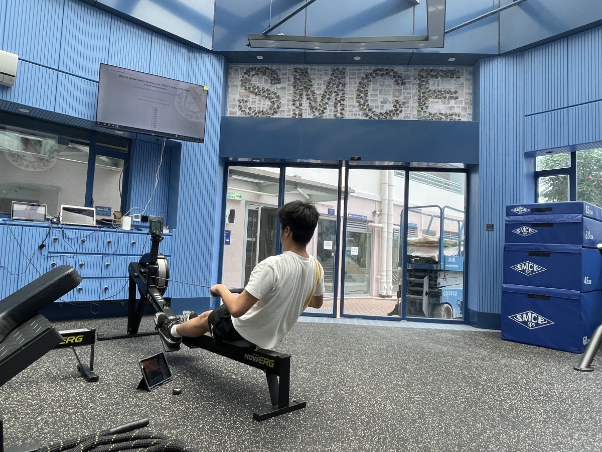 All HK Inter-Secondary Schools Competition - BOCHK Virtual Indoor Rowing Cup 2022-2023