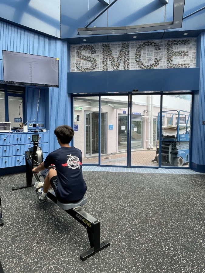 All HK Inter-Secondary Schools Competition - BOCHK Virtual Indoor Rowing Cup 2022-2023