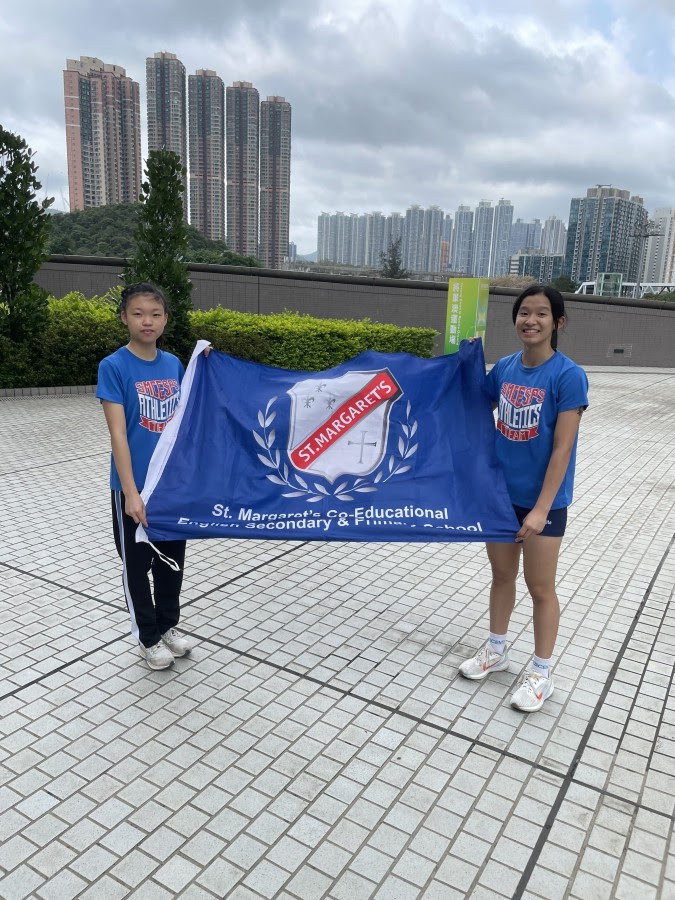 All Hong Kong Schools Jing Ying Athletics (Team) Tournament 2022-2023