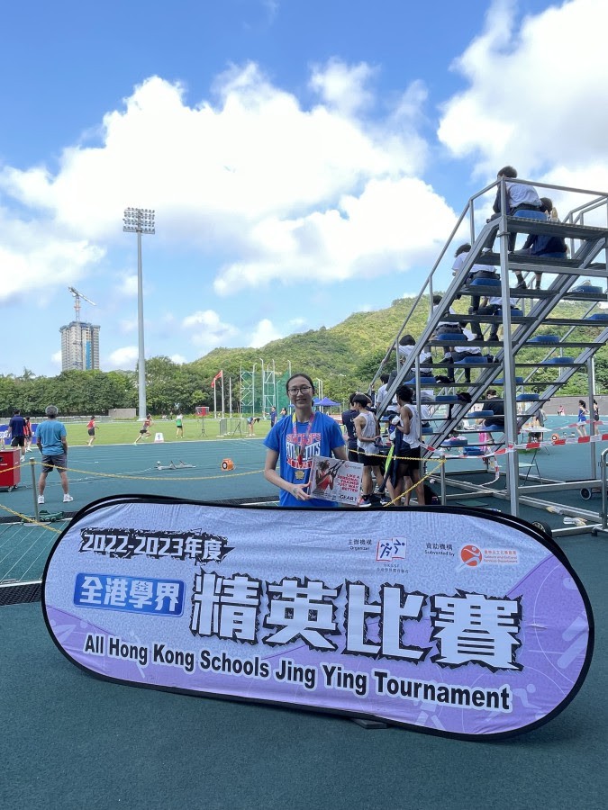 All Hong Kong Schools Jing Ying Athletics (Team) Tournament 2022-2023