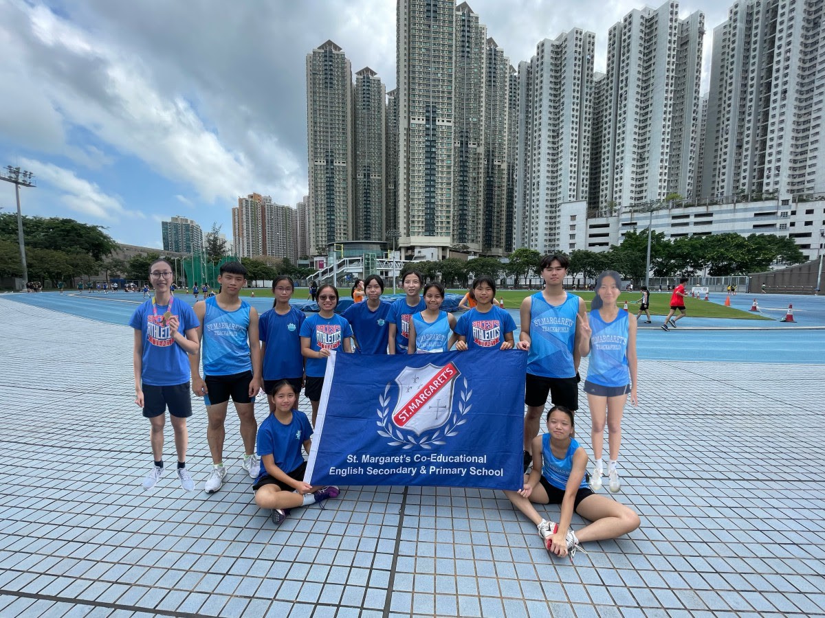 All Hong Kong Schools Jing Ying Athletics (Team) Tournament 2022-2023