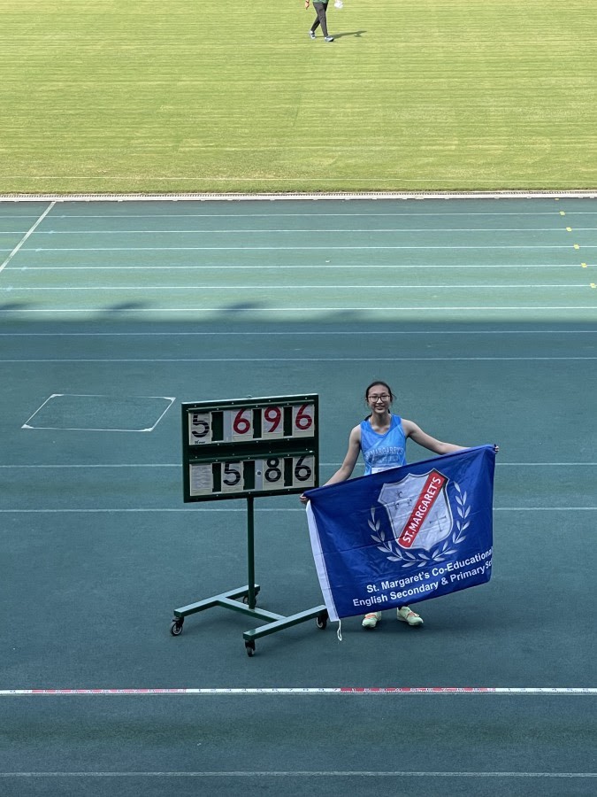 All Hong Kong Schools Jing Ying Athletics (Team) Tournament 2022-2023
