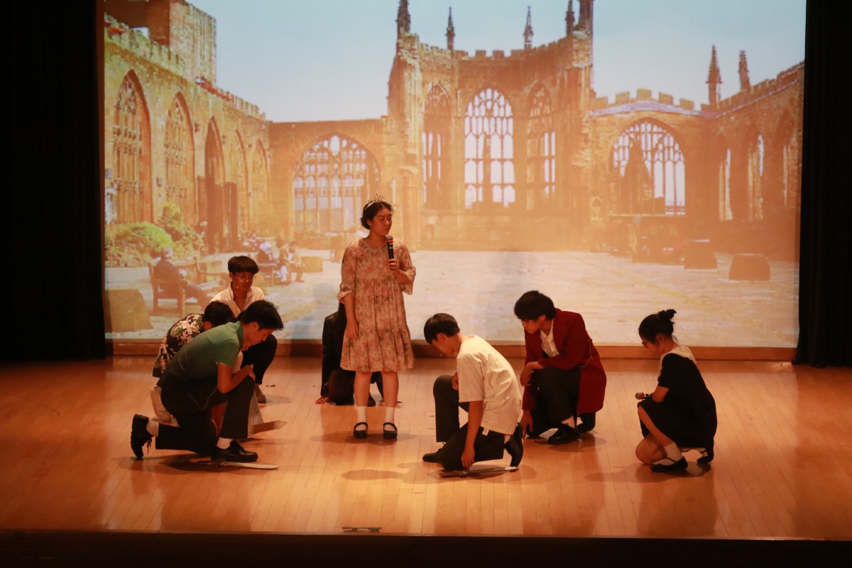 27th Inter-class English Drama Competition