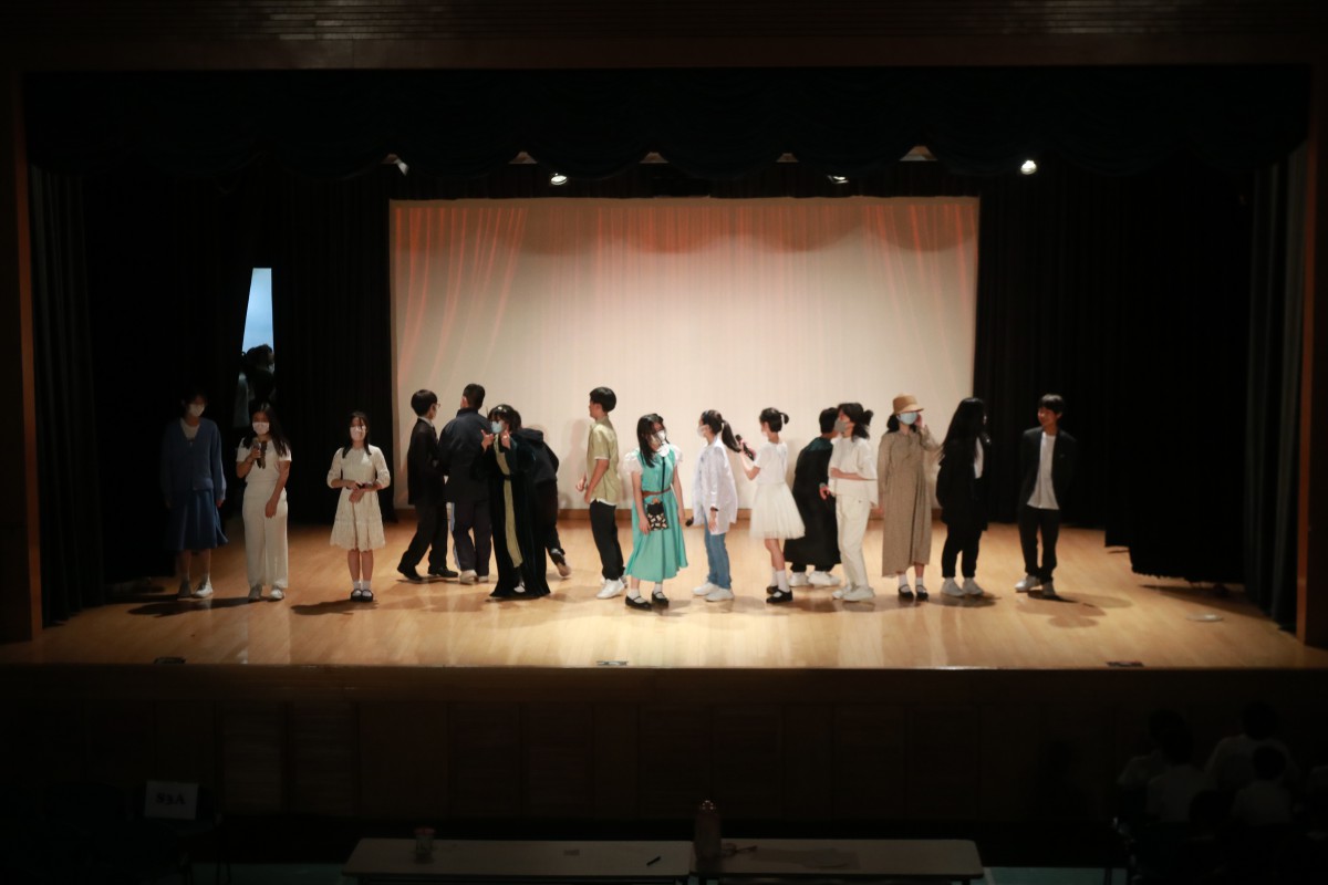 27th Inter-class English Drama Competition