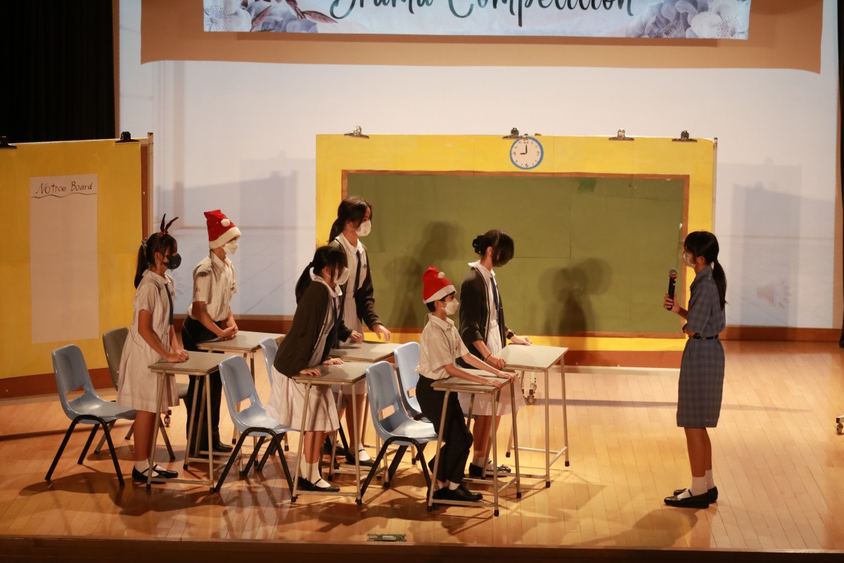 27th Inter-class English Drama Competition