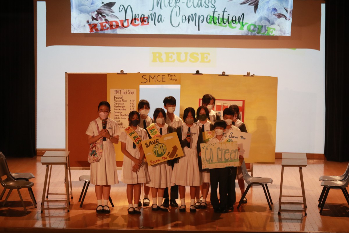27th Inter-class English Drama Competition