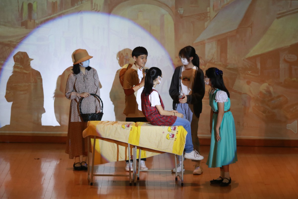 27th Inter-class English Drama Competition