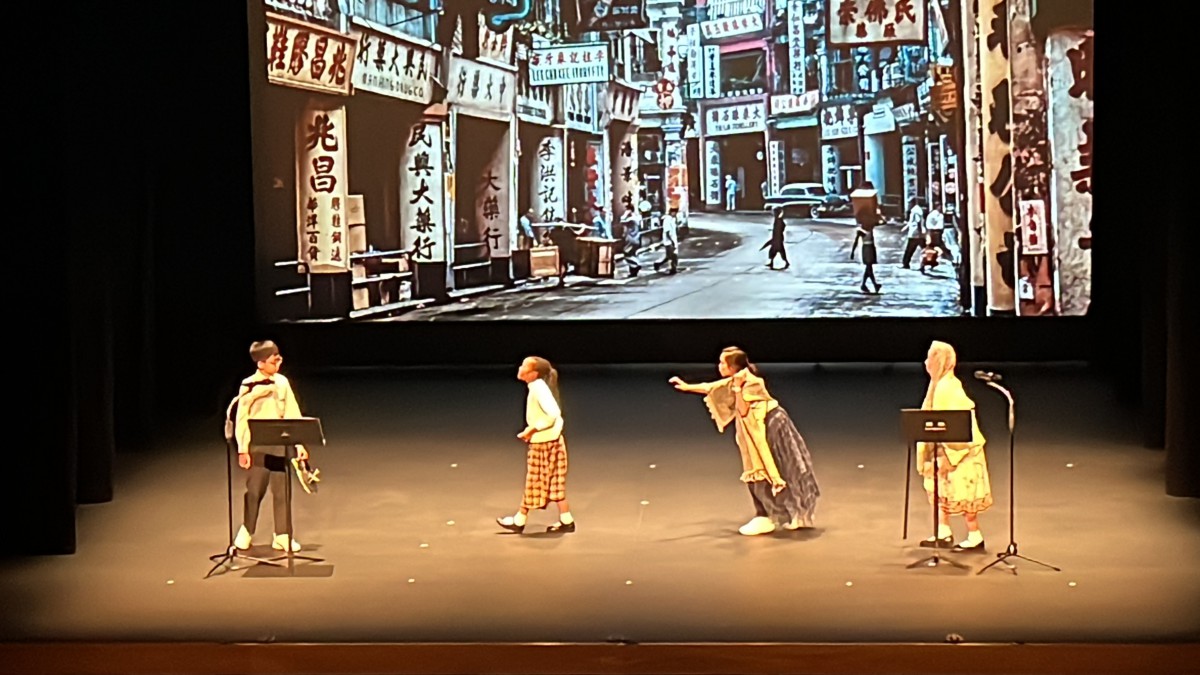 Hong Kong School Drama Festival 2022-2023