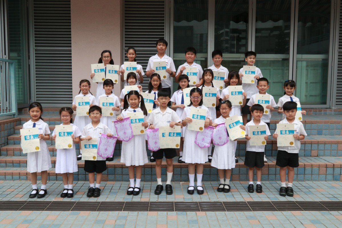 Superb Achievements in the 74th Hong Kong Schools Speech Festival (Chinese Speech)