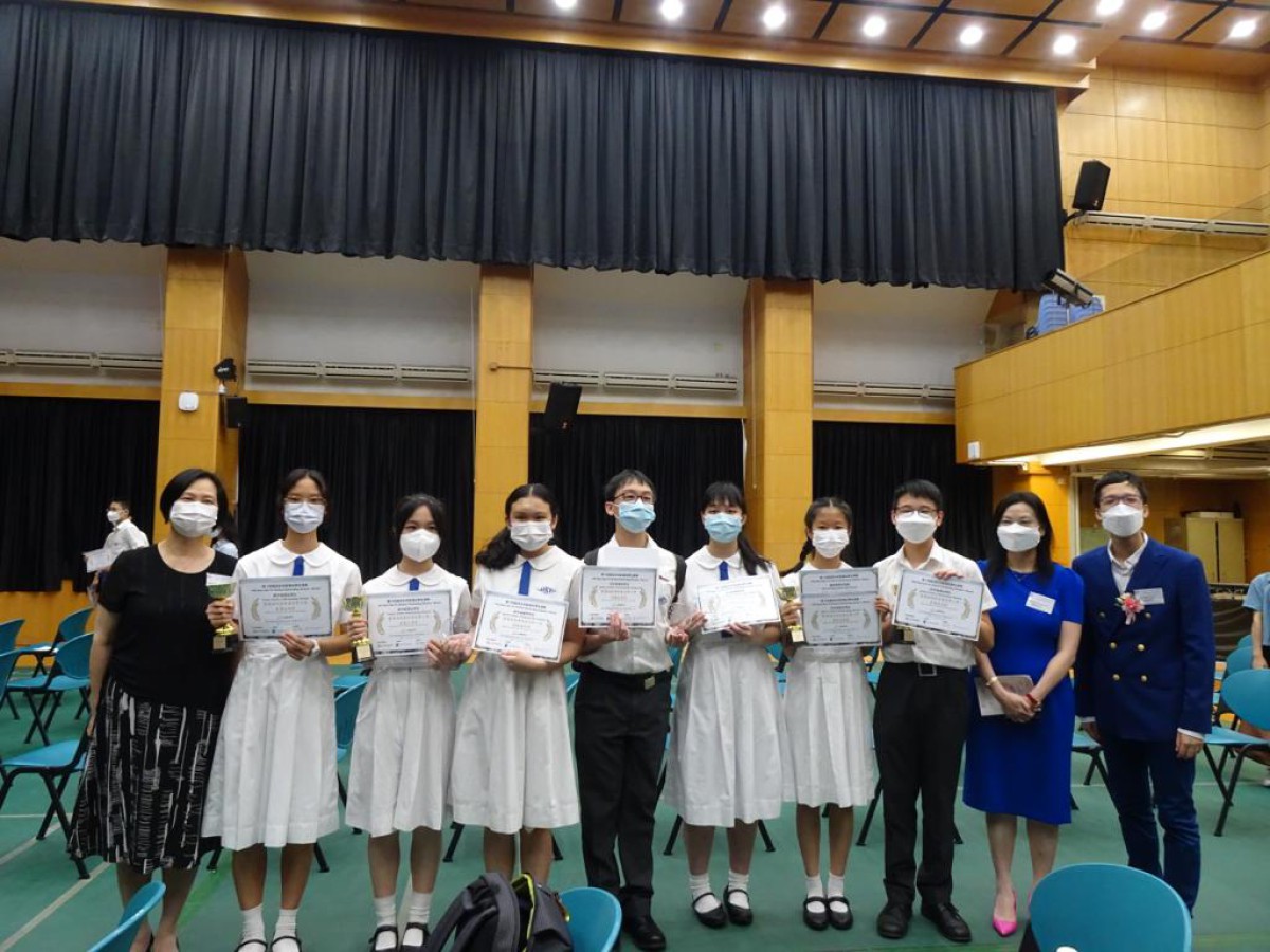 Distinguished Students in the 14th Kowloon Region Outstanding Student Election