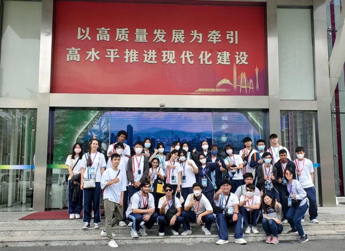 2-day Mainland Study Tour for S.5 students