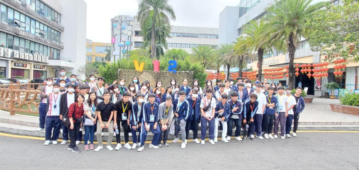 2-day Mainland Study Tour for S.5 students