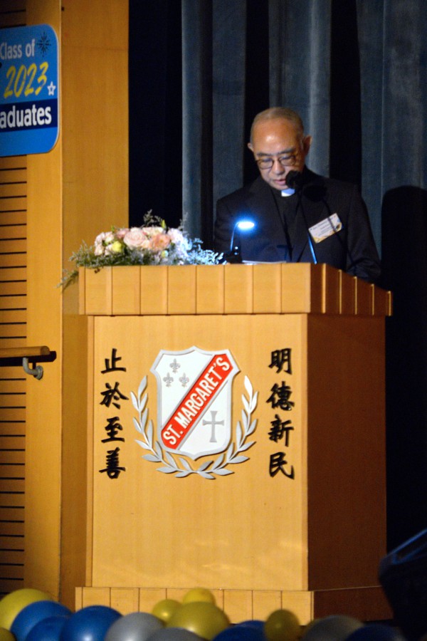 Graduation Ceremony 2023