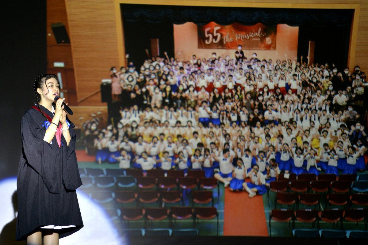 Graduation Ceremony 2023