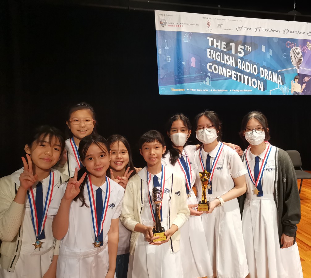 15th English Radio Drama Competition